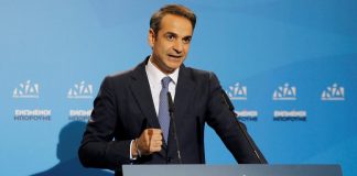 Τι έδωσε το κεντρικό Κράτος στην Αιτωλοακαρνανία;