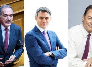 Εκτός κυβερνητικού σχήματος οι βουλευτές της ΝΔ στην Αιτωλοακαρνανία