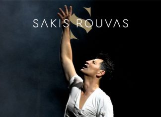 Ο Σάκης Ρουβάς live στην Αμφιλοχία