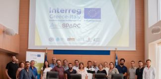 Οι προοπτικές της Πολιτιστικής και Δημιουργικής Βιομηχανίας στην Περιφέρεια Δυτικής Ελλάδας –