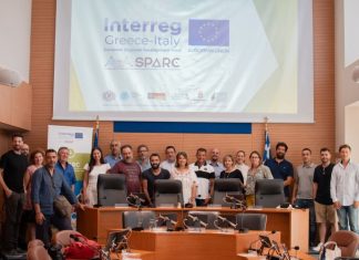 Οι προοπτικές της Πολιτιστικής και Δημιουργικής Βιομηχανίας στην Περιφέρεια Δυτικής Ελλάδας –