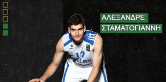 Την απόκτηση του Αλέξανδρου Σταματογιάννη ανακοίνωσε ο ΑΟ Αγρινίου