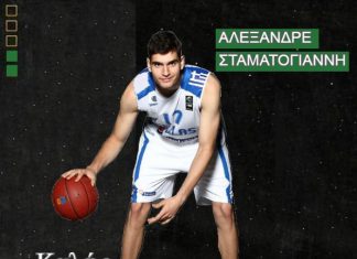Την απόκτηση του Αλέξανδρου Σταματογιάννη ανακοίνωσε ο ΑΟ Αγρινίου