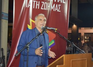 Γ. Βαρεμένος σε μεγάλη συγκέντρωση στο Αγρίνιο: Η Ελλάδα δεν κληρονομείται