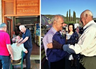 Γ. Βαρεμένος: “Να μας κρίνετε με βάση τα όσα πράξαμε για την Αιτωλοακαρνανία”