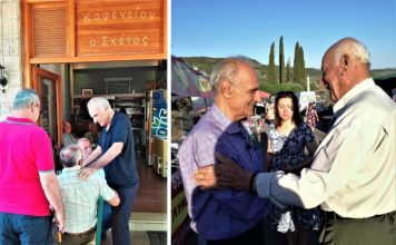 Γ. Βαρεμένος: “Να μας κρίνετε με βάση τα όσα πράξαμε για την Αιτωλοακαρνανία”