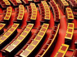 Υπουργοί και βουλευτές σε «λευκή απεργία»