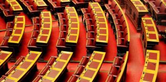 Πιο πιθανό να μείνει η ΝΔ με τις δύο έδρες που της απέμειναν στην Αιτωλοακαρνανία