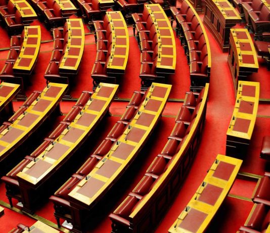 Fast track δικαστικές διαδικασίες για πολιτικά πρόσωπα