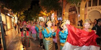 Με ελληνική βραδιά και τα χορευτικά του Αγρινίου ξεκινά το Διεθνές Φεστιβάλ Παραδοσιακών Χορών