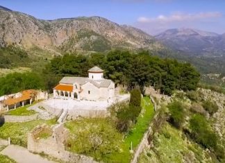 Προφήτης Ηλίας Δραγαμέστου