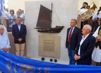 Το Μεσολόγγι τίμησε το νησί Κάλαμος