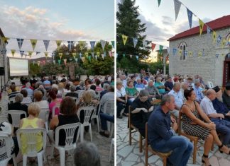 Με κάθε λαμπρότητα τα Καραισκάκεια 2019 στο Πετροχώρι Θέρμου
