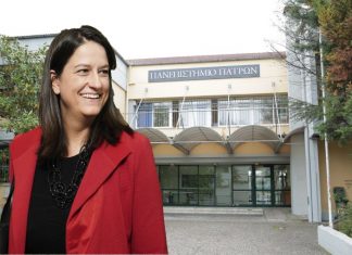 Tην Τετάρτη απαντά η Κεραμέως στην ερώτηση Βαρεμένου για το Πανεπιστήμιο