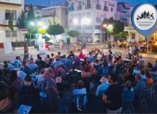“Για την Κοινότητα Μεσολογγίου”: Ενημέρωση για τις αλλαγές στην τοπική αυτοδιοίκηση