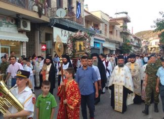 Κορυφώθηκαν οι λατρευτικές εκδηλώσεις στη γενέτειρα του Αγίου Κοσμά του Αιτωλού