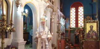 Eκδήλωση με απάνθισμα ομιλιών του μακαριστού Μητροπολίτη Κοσμά