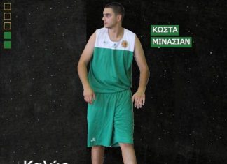 Α.Ο. Αγρινίου: Απέκτησε τον Κώστα Μινασιάν