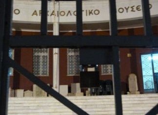 Αυγουστιάκη πανσέληνος χωρίς τελικά… εκδηλώσεις