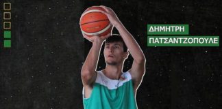 Α.Ο. Αγρινίου: Ανακοίνωσε την απόκτηση του Δημήτρη Πατσαντζόπουλου