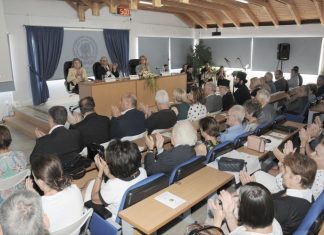 Γεμάτη συγκίνηση η εκδήλωση για τα 30χρόνια του “Παναγία Ελεούσα”
