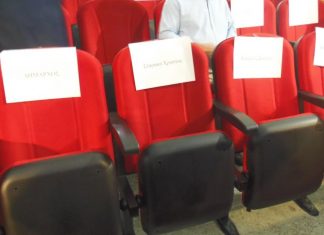 Τι ήθελε να πει ο ποιητής;