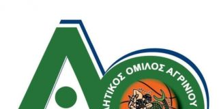 Στην τελική ευθεία για το 4ο τουρνουά “Μαργαρίτα Σαπλαούρα”