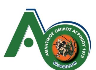 ΑΟ Αγρινίου: Ξεκινά επαφές με αρχές, φορείς και επιχειρηματίες της πόλης