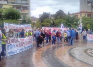 Με μικρή συμμετοχή στο Αγρίνιο η απεργιακή συγκέντρωση για το αναπτυξιακό πολυνομοσχέδιο
