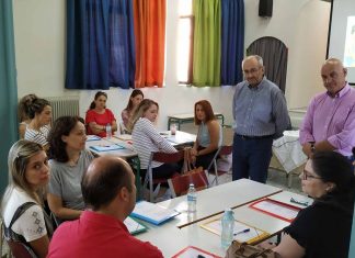 Οι Δάσκαλοι της Α΄ Τάξης Δημοτικού στα θρανία