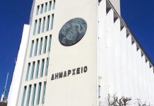 Δήμος Αγρινίου: Επιτροπές για την καταγραφή ζημιών από τις έντονες βροχοπτώσεις