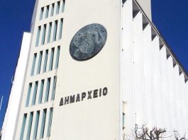 Δήμος Αγρινίου: Επιτροπές για την καταγραφή ζημιών από τις έντονες βροχοπτώσεις