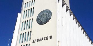 Ο Δήμος Αγρινίου συμμετέχει στην «Ώρα της Γης»