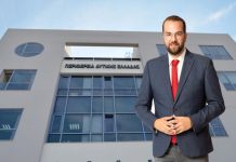 Με 23 εκατ. ευρώ ενισχύεται η μικρή επιχειρηματικότητα στη Δυτική Ελλάδα από το ΕΣΠΑ