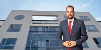 Δυτική Ελλάδα: Πρόσκληση 8 εκατ. ευρώ για την ενίσχυση σχολικών υποδομών