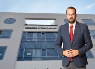 Υπηρεσία υποστήριξης ηλικιωμένων / μοναχικών ατόμων από την Περιφέρεια Δυτικής Ελλάδας