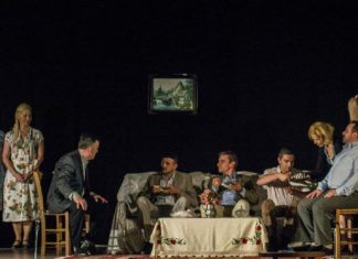 «Ο έρωτας στη σκιά των καπνών» από την θεατρική ομάδα της ΓΕΑ