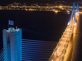 18 χρόνια Γέφυρα: Έξοδος στο φως με πρωταγωνίστρια τη γυναίκα