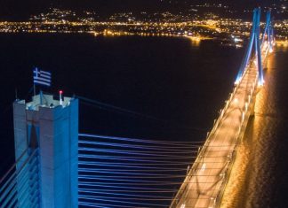 Γέφυρα “Χαρίλαος Τρικούπης”: 15 γαλανόλευκα χρόνια