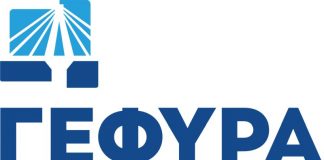 Κυκλοφοριακές ρυθμίσεις στη Γέφυρα από Δευτέρα 16 Σεπτεμβρίου