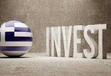 Η πραγματικότητα για τις επενδύσεις