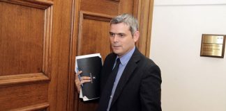 Κ. Καραγκούνης : Επιτέλους ο νομός μας αποκτά Αιμοδυναμικό Εργαστήριο