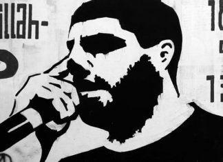 Σε αυτή τη «μαύρη» επέτειο υπάρχει πλέον λίγο φως