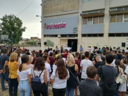 Ξεκινούν οι εγγραφές στο Κοινωνικό Φροντιστήριο Αγρινίου