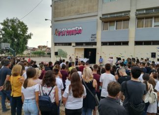 Ξεκινούν οι εγγραφές το Κοινωνικό Φροντιστήριο «Ἅγιος Ἰωάννης ὁ Βραχωρίτης»