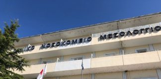 Noσοκομείο Μεσολογγίου: Ελπίζουμε να μη γίνουμε βοηθητικό παράρτημα του Αγρινίου, λένε οι εργαζόμενοι