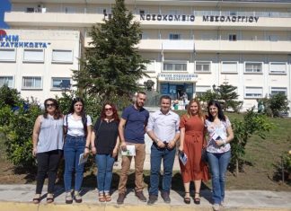 Επίσκεψη στο νοσοκομείο Μεσολογγίου με αφορμή την «Παγκόσμια Ημέρα Καρδιάς»