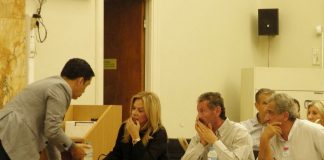 Διαγωνισμός συναίνεσης