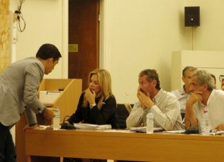 – Bάστα Χριστίνα !