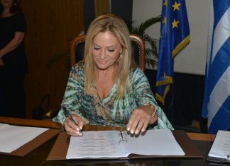 -Ε, τι σόι αντιπολίτευση να γίνει; -Boho style!